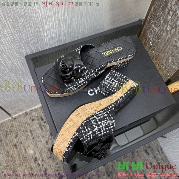 ��* �� ������ ���� 29CH6752514-2 ��~8cm