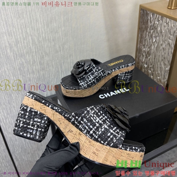 ��* �� ������ ���� 29CH6752514-2 ��~8cm