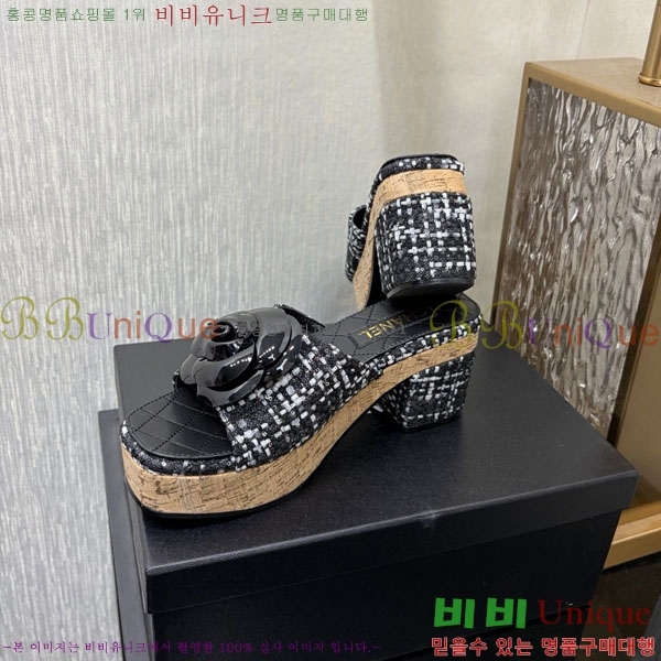 ��* �� ������ ���� 29CH6752514-2 ��~8cm
