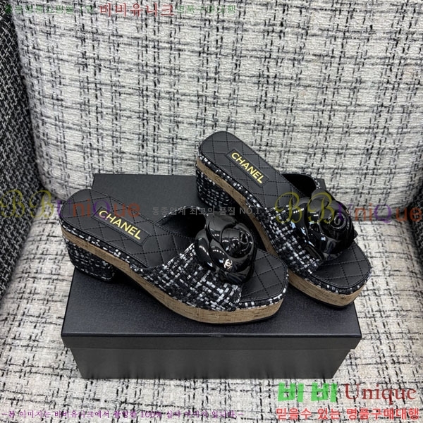 ��* �� ������ ���� 29CH6752514-2 ��~8cm