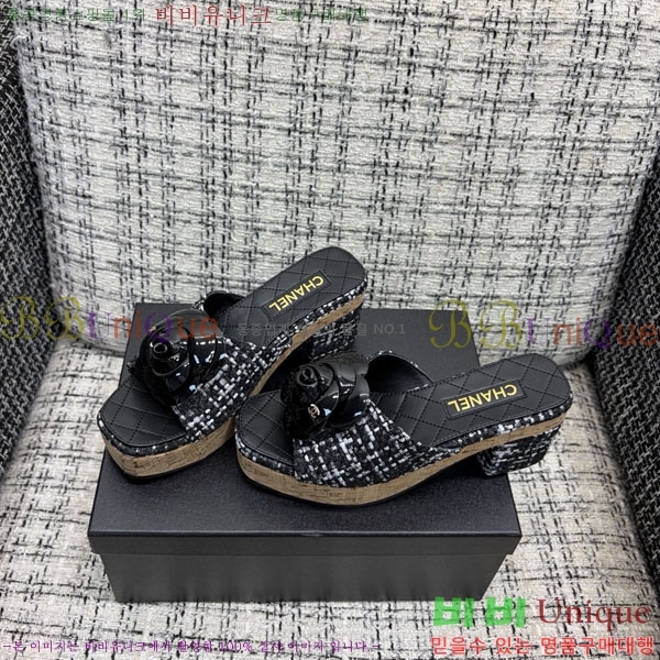 ��* �� ������ ���� 29CH6752514-2 ��~8cm