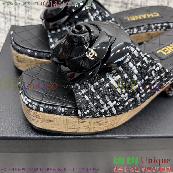 ��* �� ������ ���� 29CH6752514-2 ��~8cm