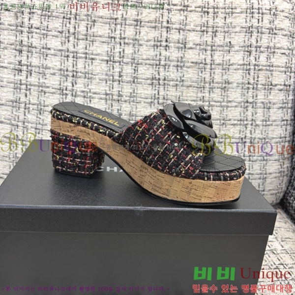 ��* �� ������ ���� 29CH6752514-3 ��~8cm