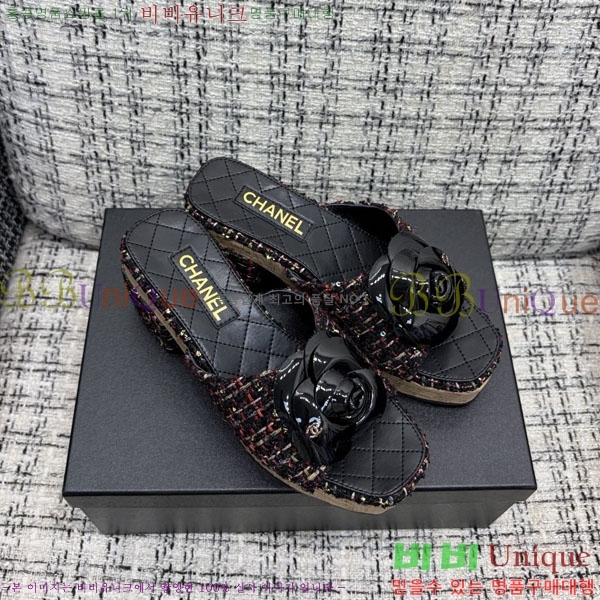 ��* �� ������ ���� 29CH6752514-3 ��~8cm