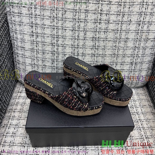 ��* �� ������ ���� 29CH6752514-3 ��~8cm
