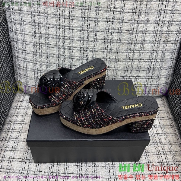 ��* �� ������ ���� 29CH6752514-3 ��~8cm