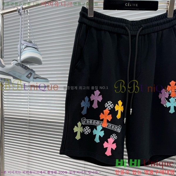 ���� ũ������ �ݹ��� CH413789-1
