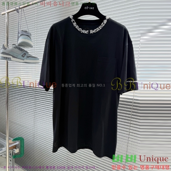 ���� ũ������ ���� Ƽ���� CH628507-1