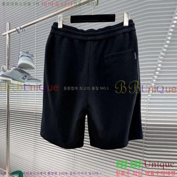 ���� ũ������ �ݹ��� CH413789-1