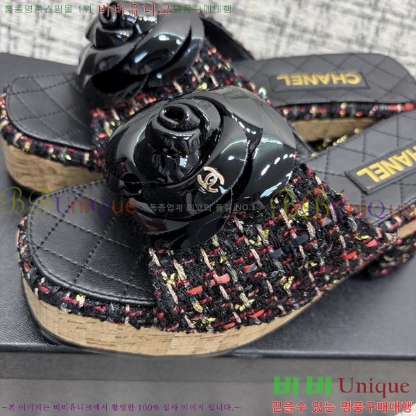 ��* �� ������ ���� 29CH6752514-3 ��~8cm