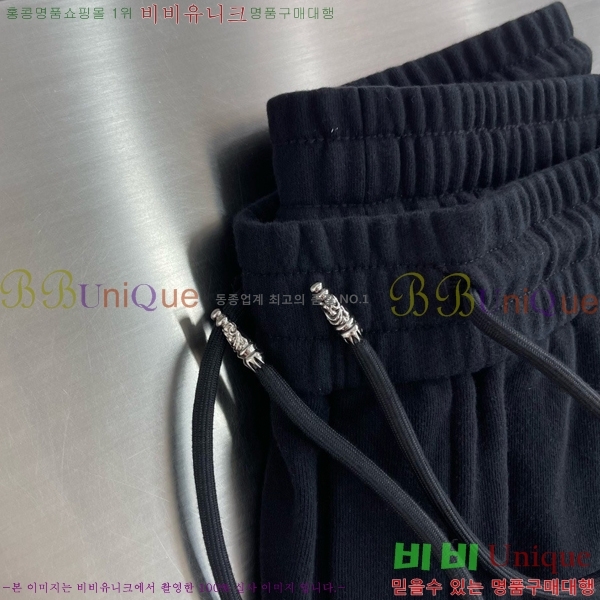 ���� ũ������ �ݹ��� CH413789-1