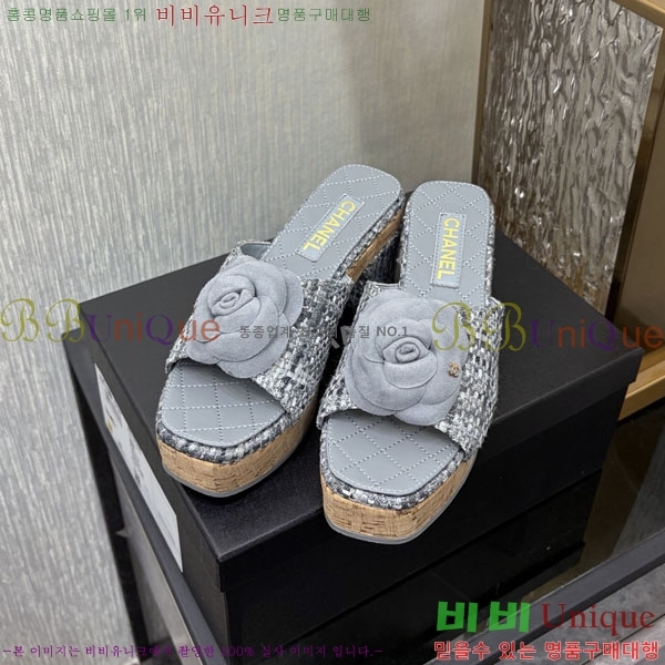 ��* �� ������ ���� 29CH6752514-4 ��~8cm