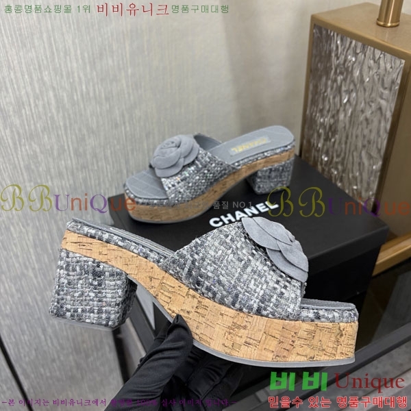 ��* �� ������ ���� 29CH6752514-4 ��~8cm