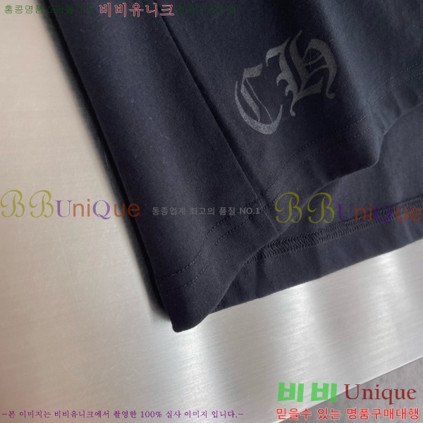 ���� ũ������ ���� Ƽ���� CH628507-1