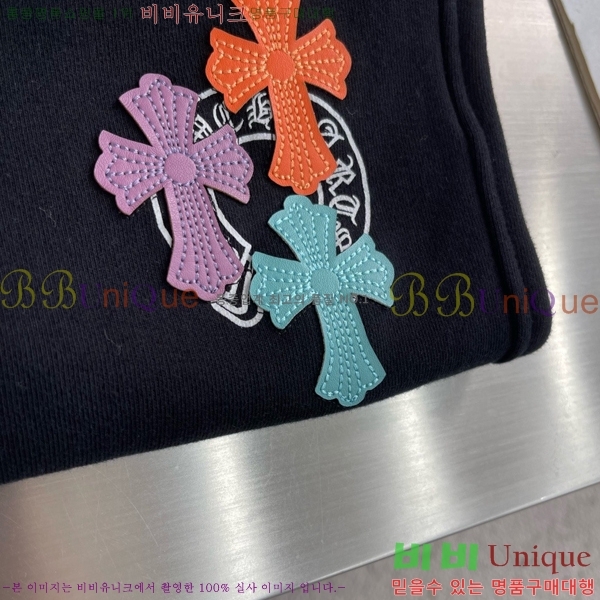 ���� ũ������ �ݹ��� CH413789-1