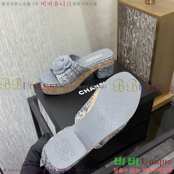 ��* �� ������ ���� 29CH6752514-4 ��~8cm