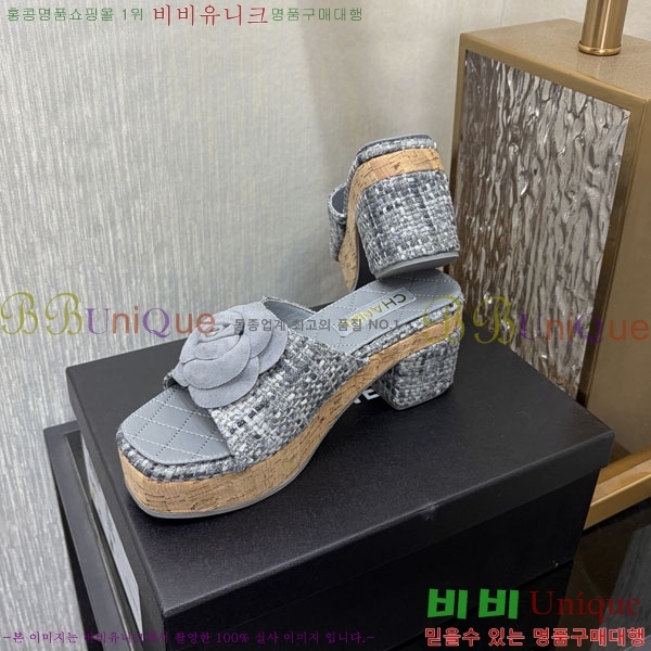 ��* �� ������ ���� 29CH6752514-4 ��~8cm