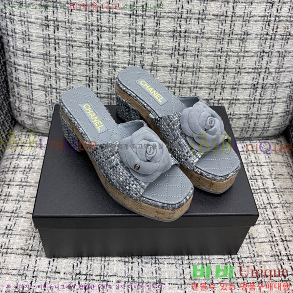 ��* �� ������ ���� 29CH6752514-4 ��~8cm