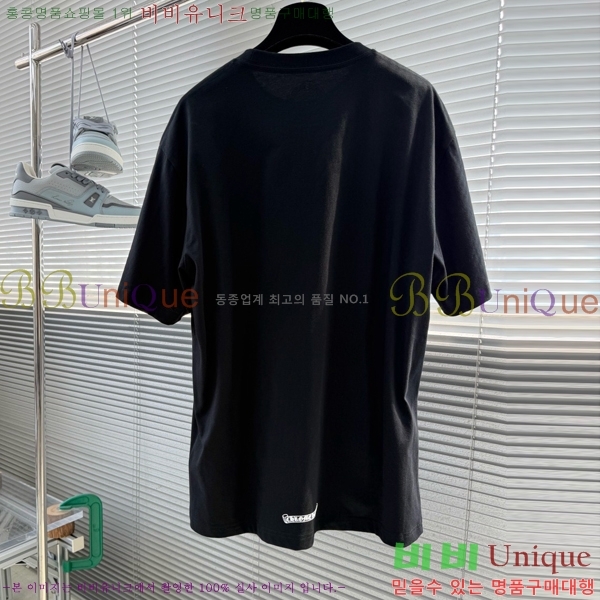 ���� ũ������ ���� Ƽ���� CH628507-1