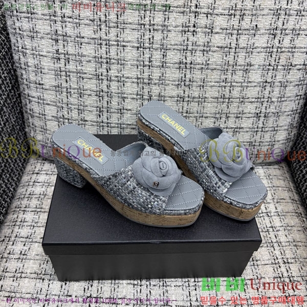��* �� ������ ���� 29CH6752514-4 ��~8cm
