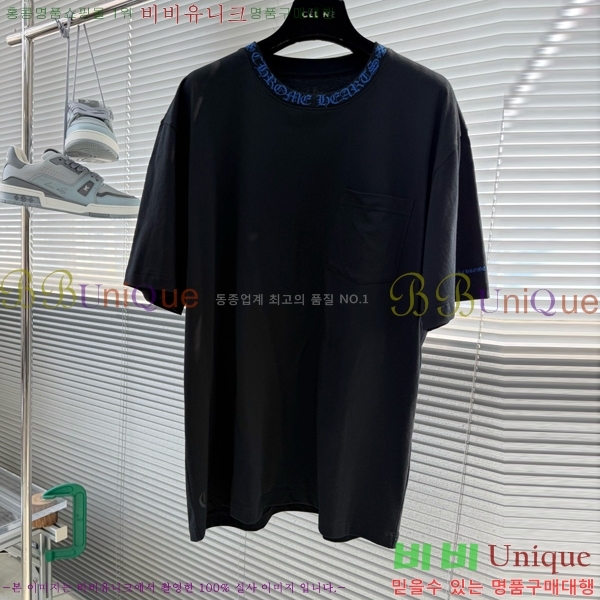 ���� ũ������ ���� Ƽ���� CH628507-2