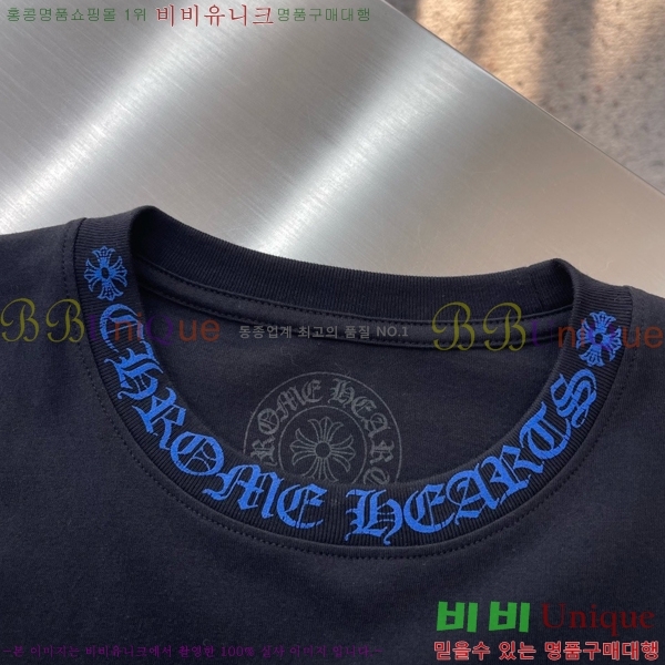 ���� ũ������ ���� Ƽ���� CH628507-2