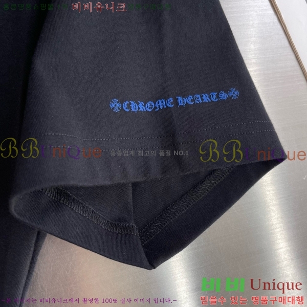 ���� ũ������ ���� Ƽ���� CH628507-2