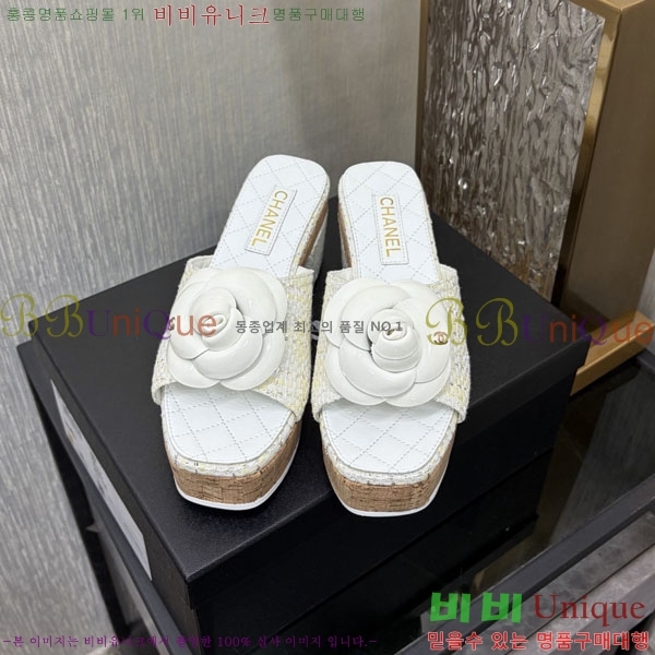��* �� ������ ���� 29CH6752514-5 ��~8cm