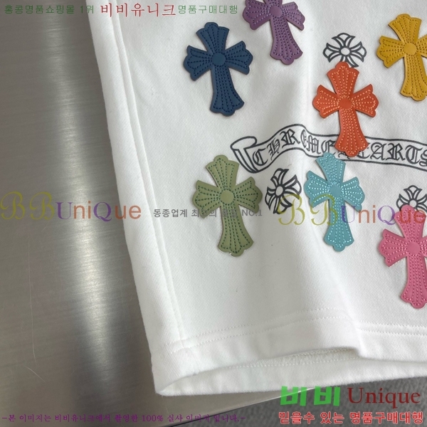 ���� ũ������ �ݹ��� CH413789-2