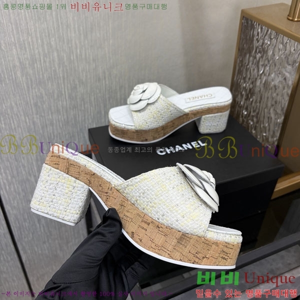 ��* �� ������ ���� 29CH6752514-5 ��~8cm