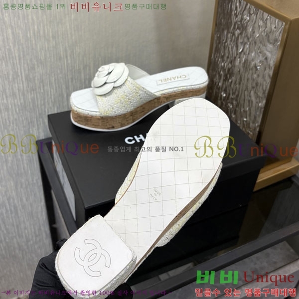 ��* �� ������ ���� 29CH6752514-5 ��~8cm