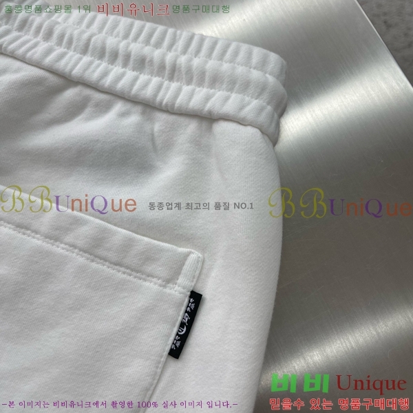 ���� ũ������ �ݹ��� CH413789-2