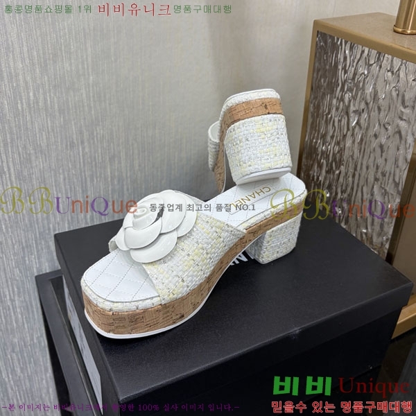 ��* �� ������ ���� 29CH6752514-5 ��~8cm