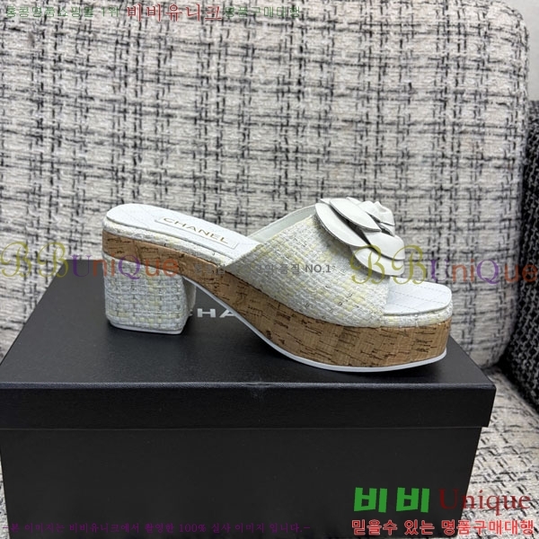 ��* �� ������ ���� 29CH6752514-5 ��~8cm