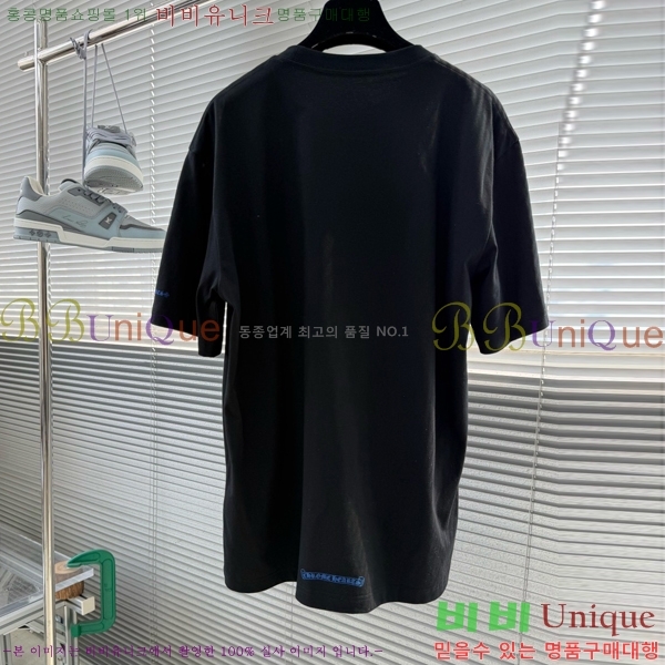 ���� ũ������ ���� Ƽ���� CH628507-2