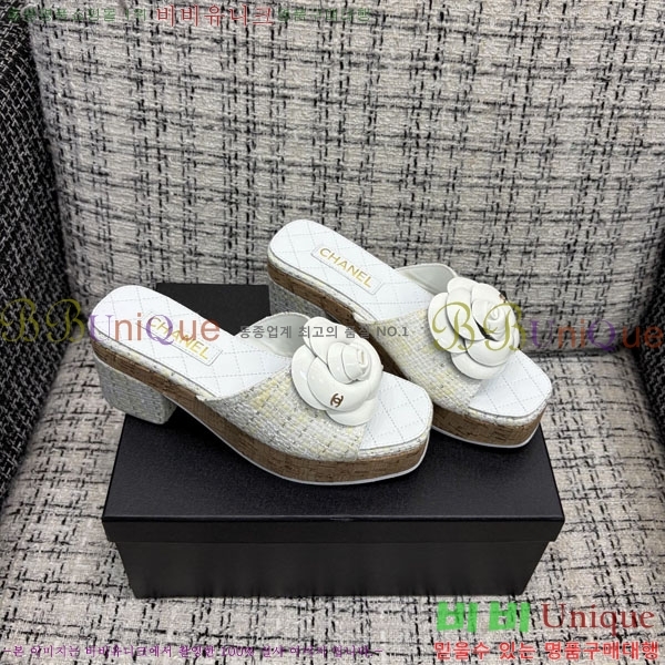 ��* �� ������ ���� 29CH6752514-5 ��~8cm