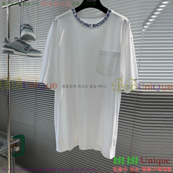 ���� ũ������ ���� Ƽ���� CH628507-3