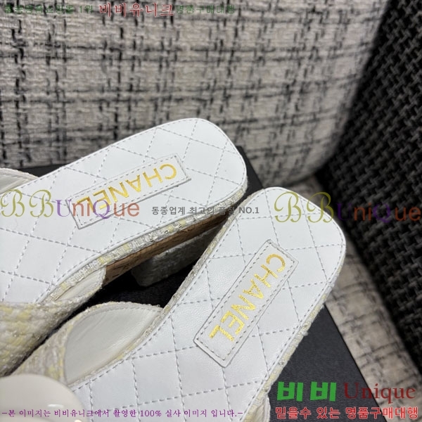 ��* �� ������ ���� 29CH6752514-5 ��~8cm