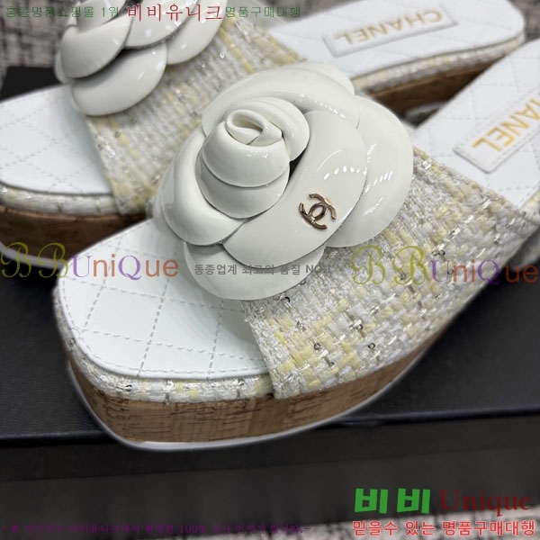 ��* �� ������ ���� 29CH6752514-5 ��~8cm