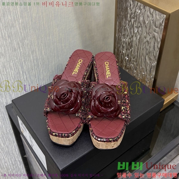��* �� ������ ���� 29CH6752514-6 ��~8cm