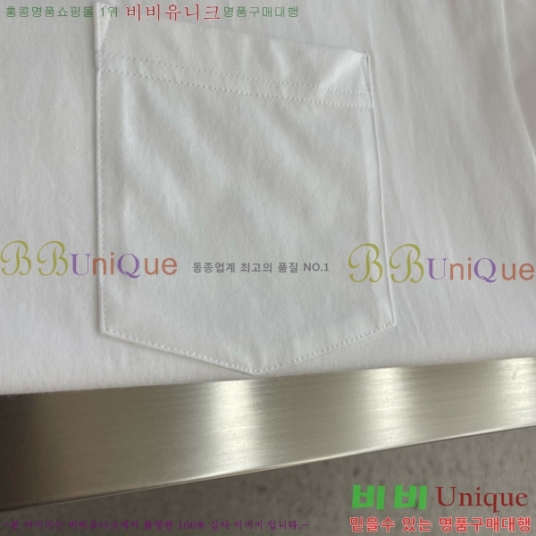 ���� ũ������ ���� Ƽ���� CH628507-3