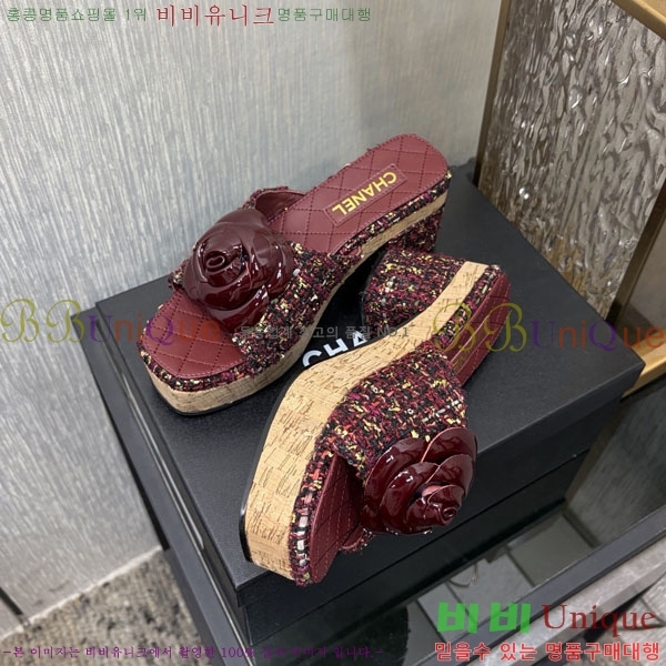 ��* �� ������ ���� 29CH6752514-6 ��~8cm