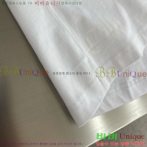 ���� ũ������ ���� Ƽ���� CH628507-3