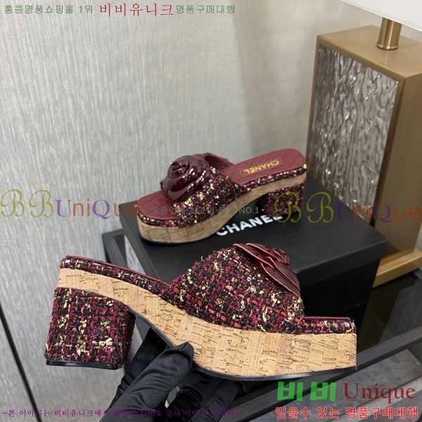 ��* �� ������ ���� 29CH6752514-6 ��~8cm