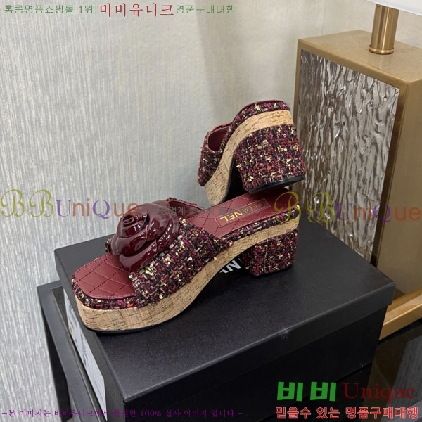 ��* �� ������ ���� 29CH6752514-6 ��~8cm