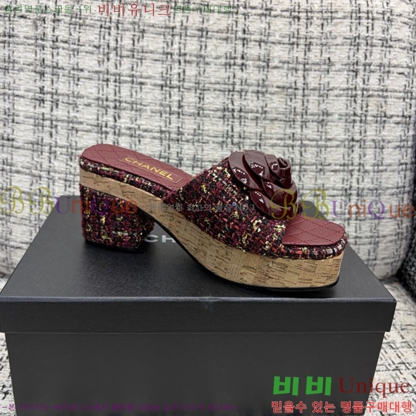 ��* �� ������ ���� 29CH6752514-6 ��~8cm