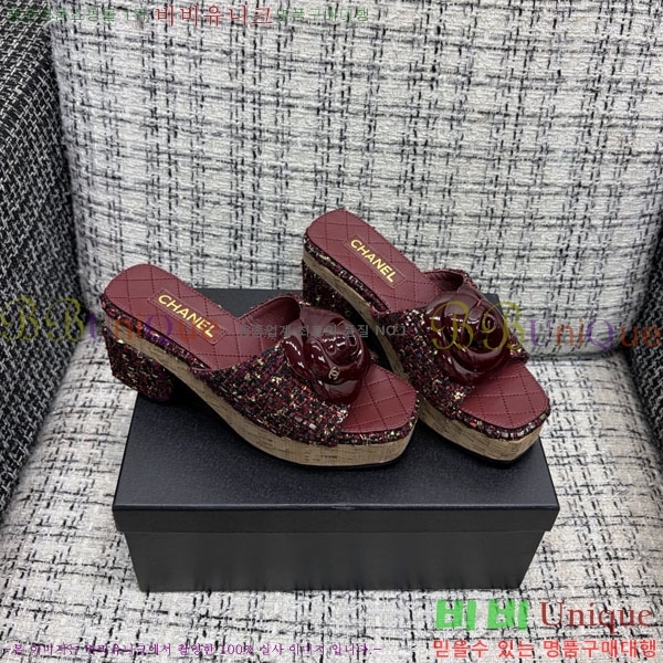 ��* �� ������ ���� 29CH6752514-6 ��~8cm