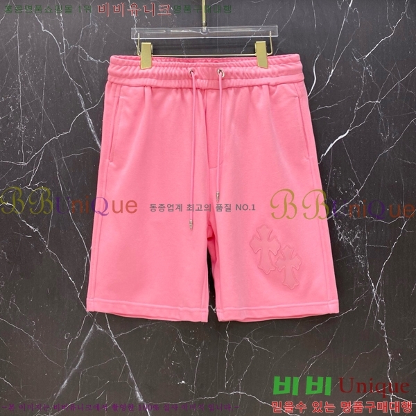 ���� ũ������ �ݹ��� CH413782-1