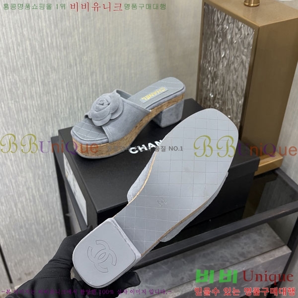 ��* �� ������ ���� 29CH6752514-7 ��~8cm