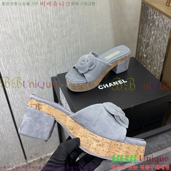 ��* �� ������ ���� 29CH6752514-7 ��~8cm